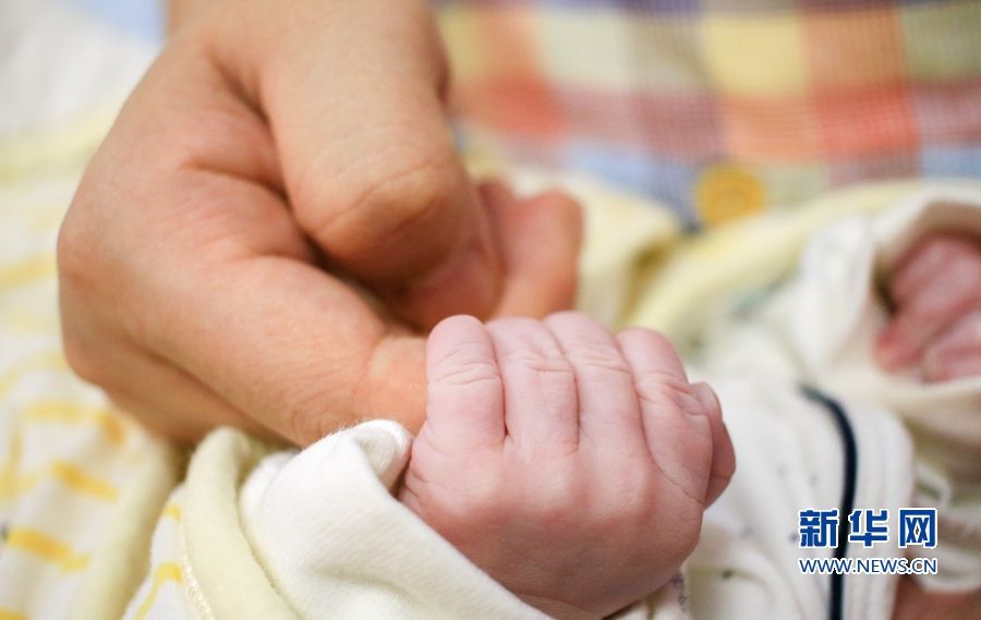 La baisse du taux de natalité en Chine est due à plusieurs facteurs