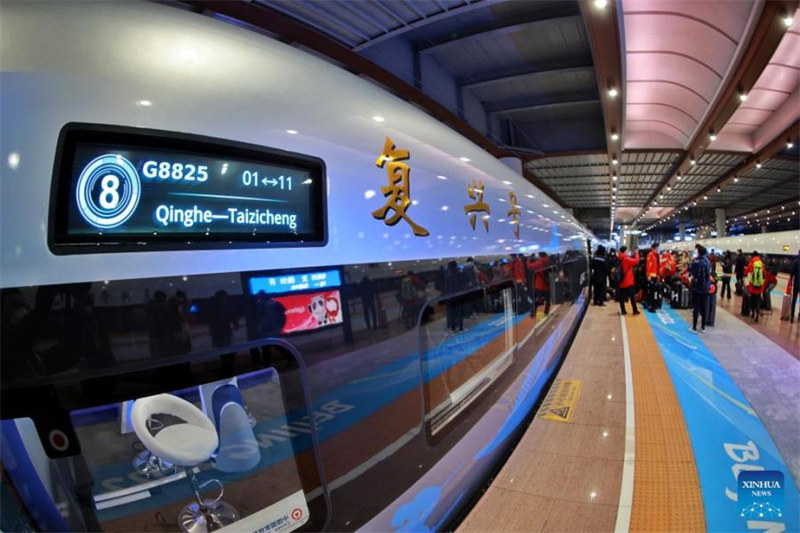 Le train à grande vitesse Beijing-Zhangjiakou pour les JO de Beijing 2022 mis en service