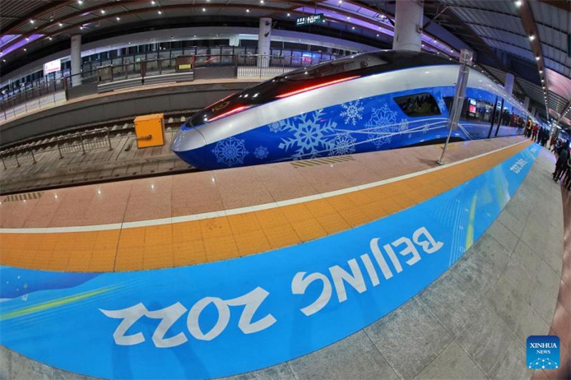 Le train à grande vitesse Beijing-Zhangjiakou pour les JO de Beijing 2022 mis en service