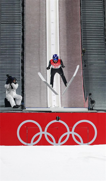 (BEIJING 2022) Les médaillés du saut à ski tremplin normal individuel hommes