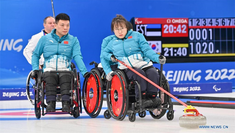 Jeux paralympiques d'hiver de Beijing : match de curling en fauteuil roulant