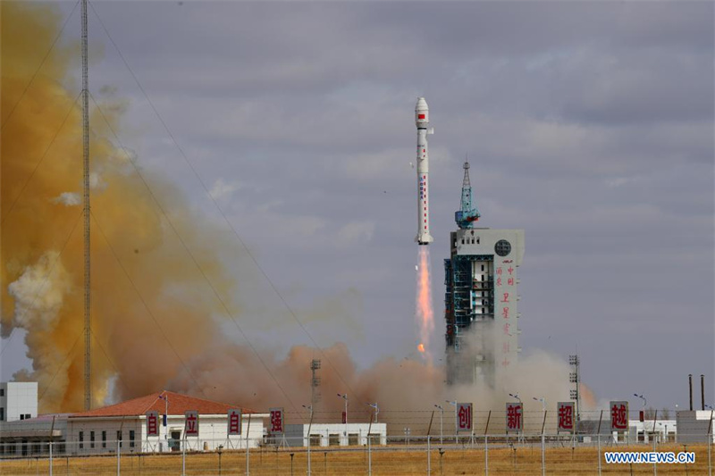 La Chine lance avec succès le satellite de télédétection Yaogan-34 02