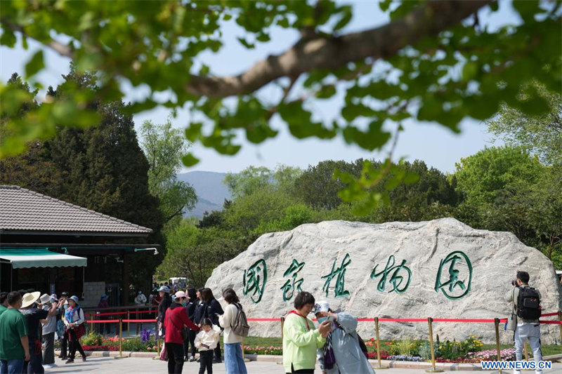 Le Jardin botanique national de Chine est inauguré à Beijing