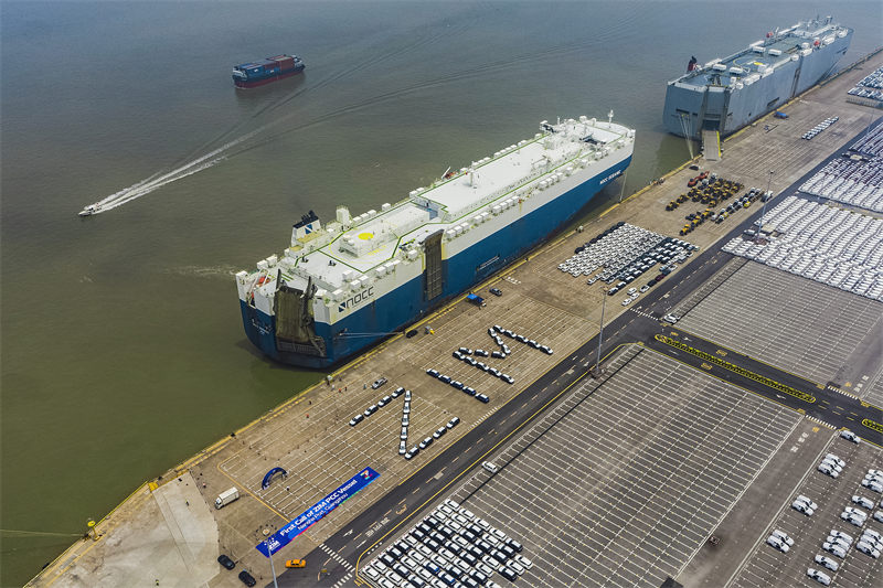Le port automobile de Guangzhou inaugure la première route roulière quasi-liner vers l'Amérique du Sud à Nansha