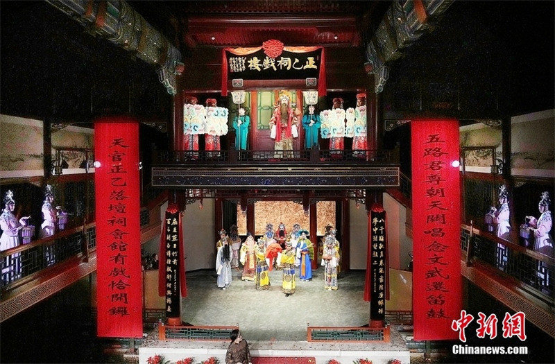 La réouverture d'un opéra centenaire à Beijing