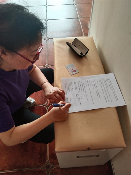 Tianjin vaccine les personnes âgées, dont certaines ont plus de 100 ans