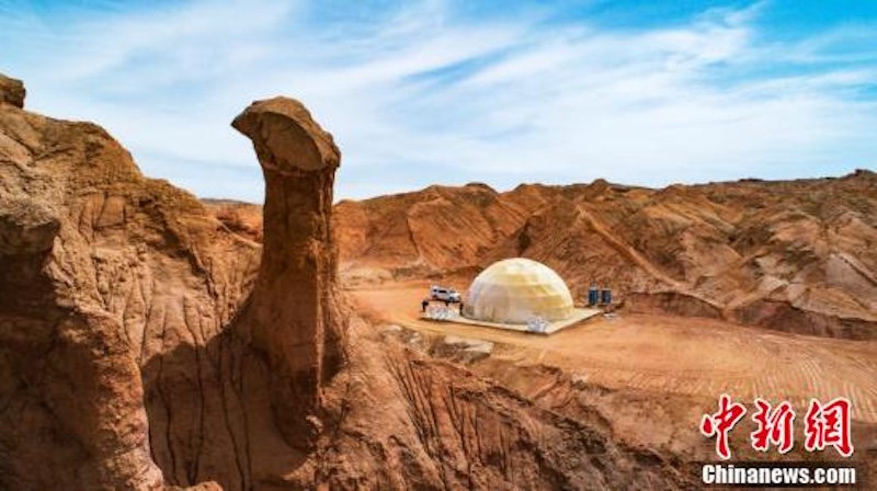 Qinghai : le paysage du relief de yardang de la région de la falaise rouge, « l'endroit le plus semblable à Mars en Chine » 