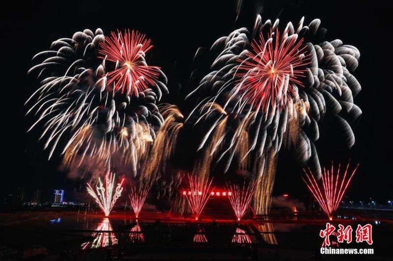La Chine célèbre le 1401e anniversaire de la naissance de l'inventeur des feux d'artifice dans le Jiangxi