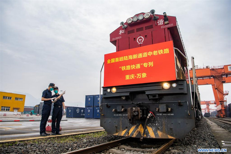 Chine : trains de fret Chine-Laos à Chongqing