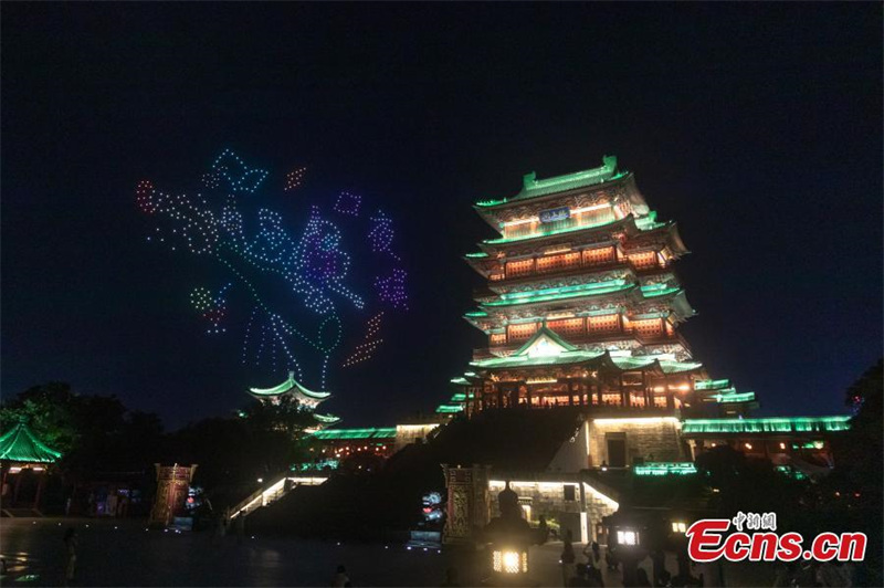 Jiangxi : 666 drones offrent un magnifique spectacle de lumières 