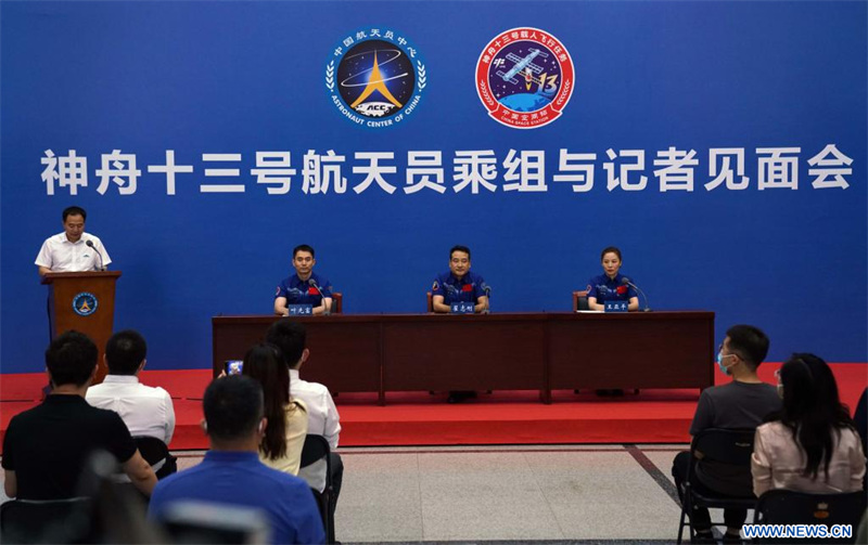 Conférence de presse de l'équipage de Shenzhou-13