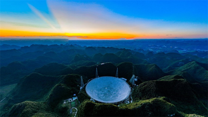 Chine : le télescope FAST