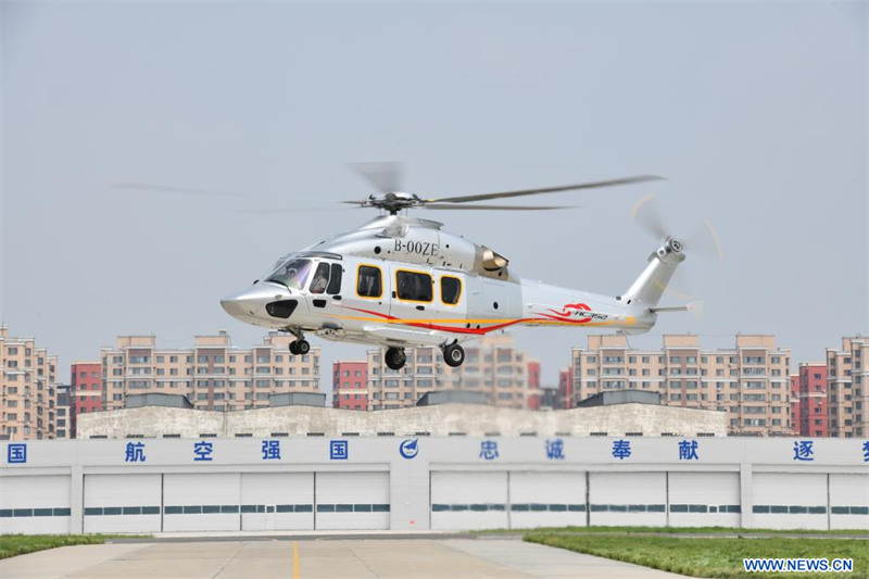 La Chine certifie un modèle d'hélicoptère de taille moyenne développé par le pays
