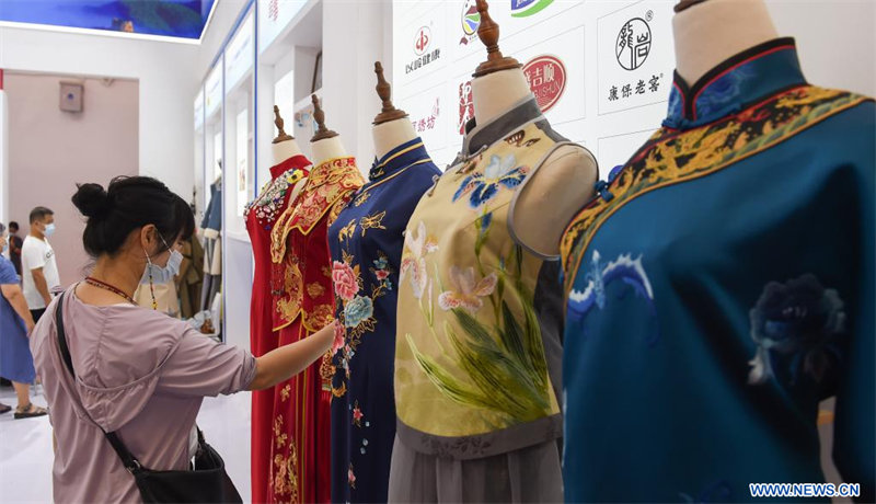 Clôture à Hainan de la 2e Exposition internationale des produits de consommation de Chine