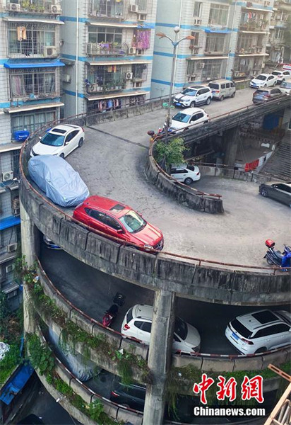 Un parking en spirale de 5 étages à Chongqing