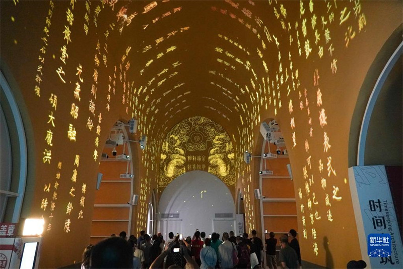 Beijing : ouverture de l'exposition « histoire du temps » au rez-de-chaussée de la Tour du Tambour