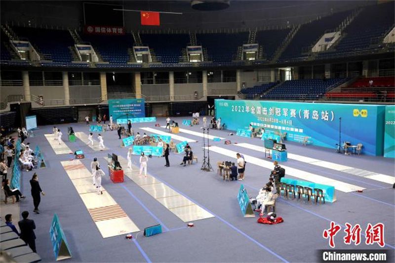 Shandong : début du championnat national d'escrime 2022 à Qingdao