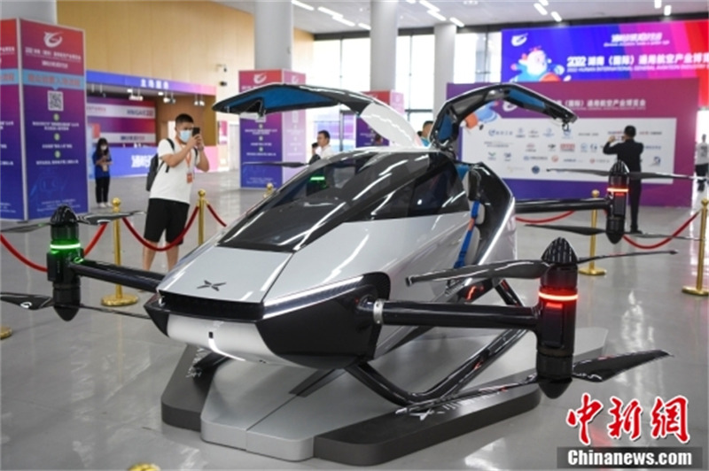 L'Exposition internationale de l'industrie de l'aviation générale du Hunan 2022 organisée à Changsha