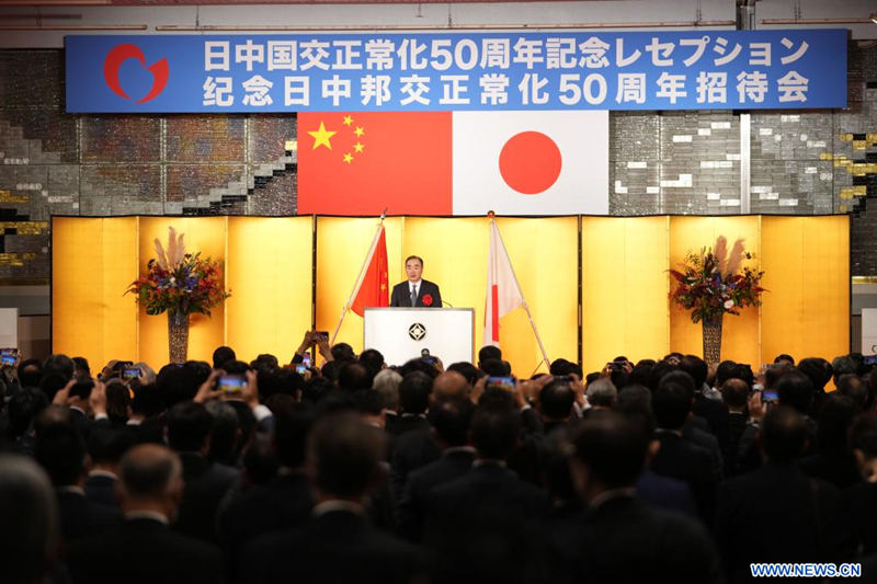 Réception à Tokyo pour le 50e anniversaire de la normalisation des liens diplomatiques sino-japonais