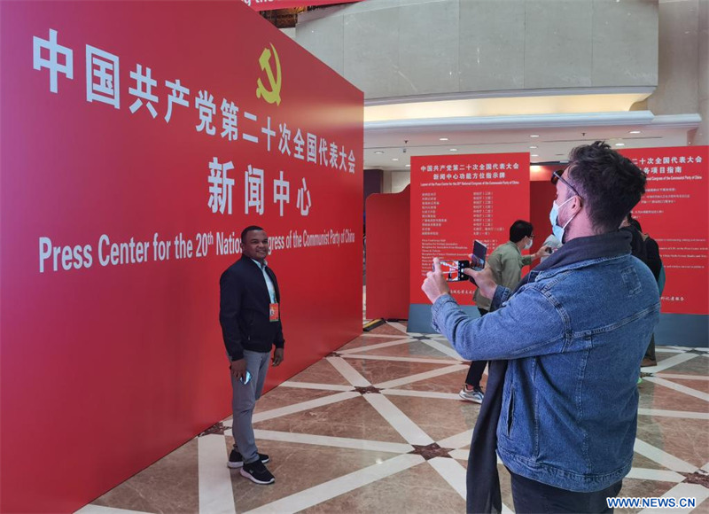 Ouverture du centre de presse du 20e Congrès national du PCC
