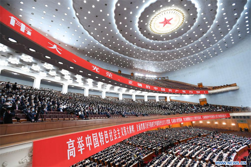 Ouverture du 20e Congrès national du PCC