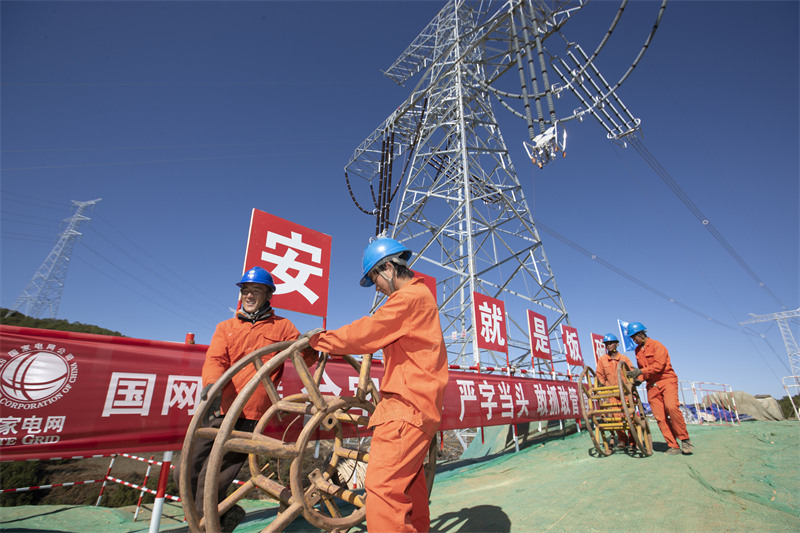 Sichuan : le dernier kilomètre de la ligne électrique Baihetan-Zhejiang entre dans la dernière phase