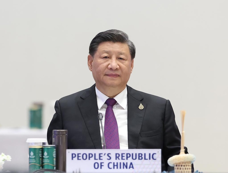 Xi Jinping appelle à la solidarité pour construire une communauté d'avenir partagé Asie-Pacifique