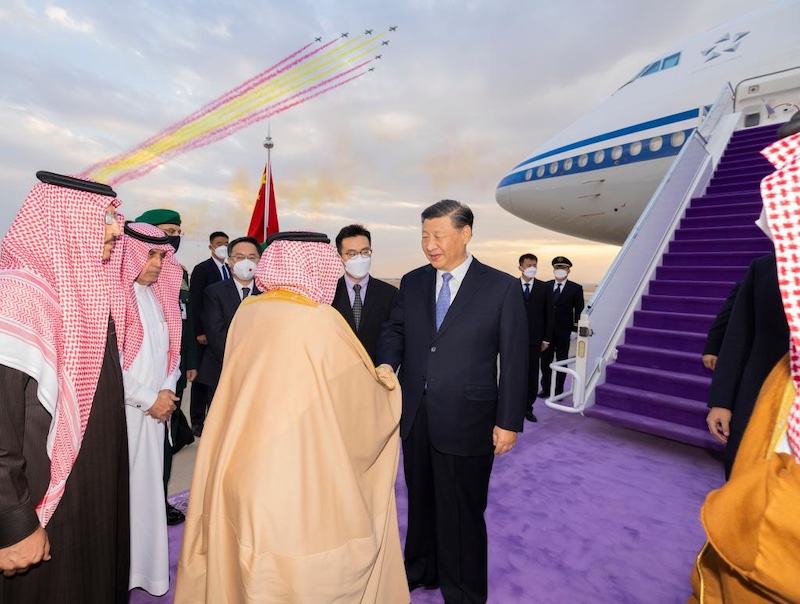 Arrivée du président chinois à Riyad pour le Sommet Chine-Etats arabes, le Sommet Chine-CCG et une visite d'Etat