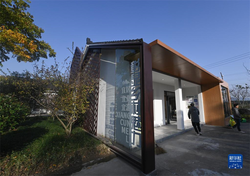 Zhejiang : une bibliothèque rurale aide les habitants des zones rurales à profiter de la lecture pour tous