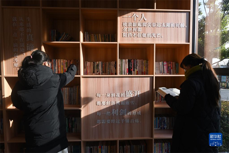 Zhejiang : une bibliothèque rurale aide les habitants des zones rurales à profiter de la lecture pour tous