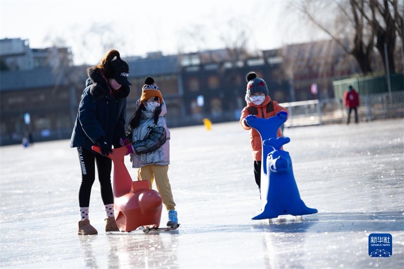 Beijing : les plaisirs de la glace à Shichahai