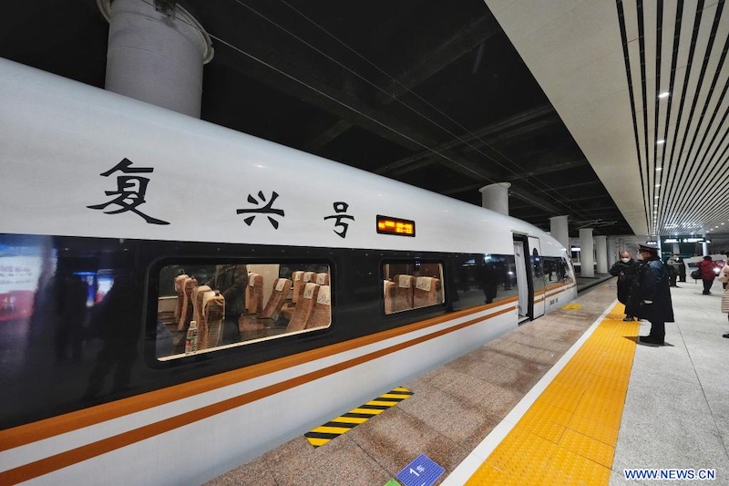 Mise en service d'une ligne ferroviaire interurbaine à grande vitesse entre Beijing et Tangshan