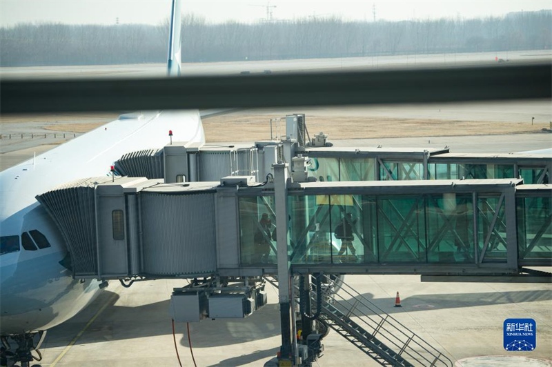 Reprise du service de la zone d'entrée de l'aéroport international de Beijing Capitale
