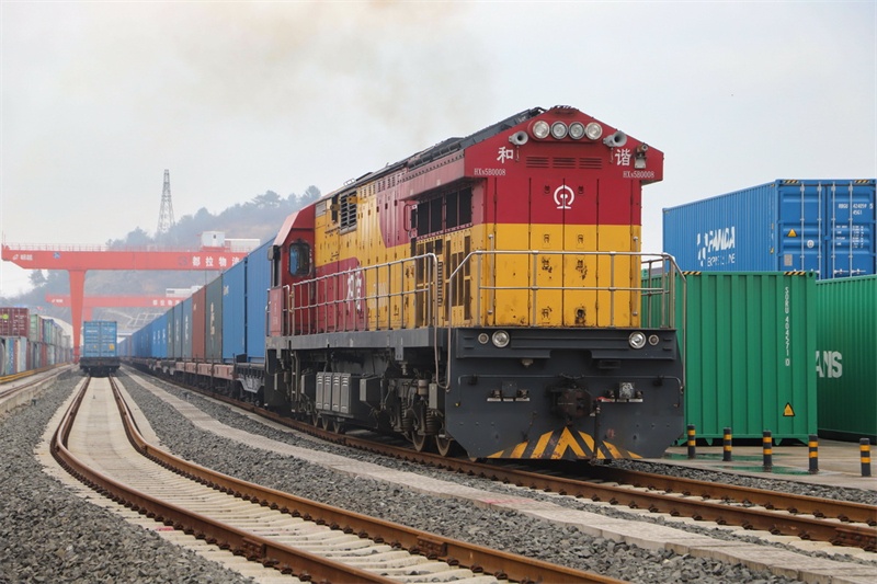 Les trains de fret Chine-Europe aident « les marchandises du Guizhou à sortir des montagnes »