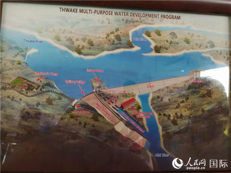 Une entreprise chinoise construit des barrages pour aider le développement économique du Kenya