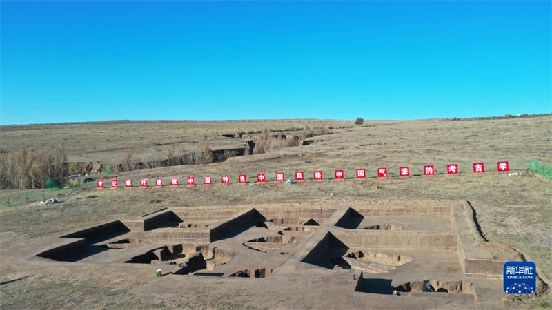 Les ruines récemment découvertes dans le Hebei pourraient être les premières « maisons » de Chine