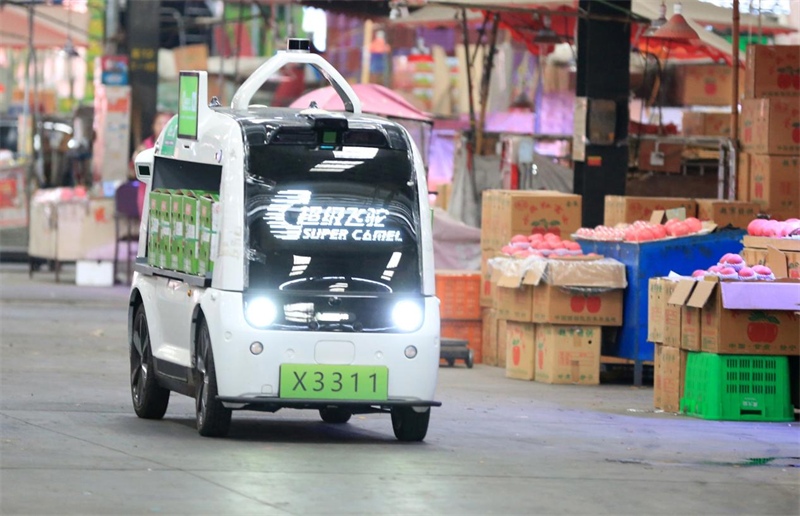 La Chine s'efforce de rendre la conduite autonome plus intelligente