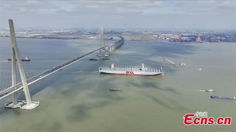 Le plus grand porte-conteneurs vert du monde est parti pour un voyage d'essai depuis le Jiangsu
