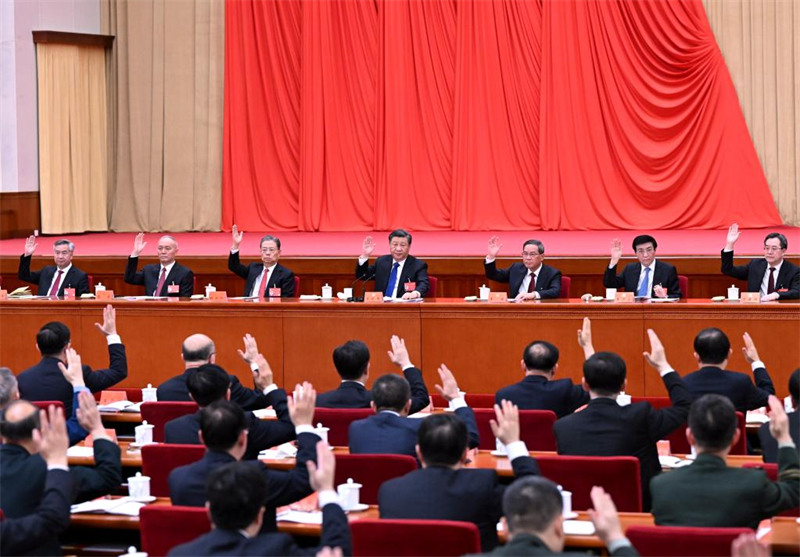 La 2e session plénière du 20e Comité central du PCC publie un communiqué