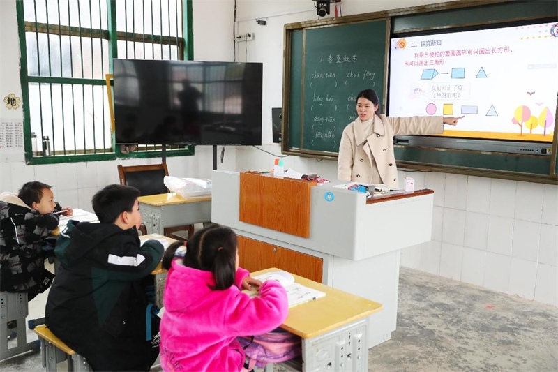 La numérisation renforce l'éducation en Chine