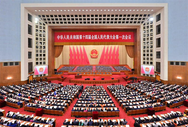 Chine : deuxième réunion plénière de la session annuelle de l'organe législatif national