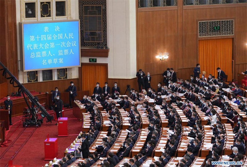 Chine : l'organe législatif national élira le président et d'autres dirigeants de l'Etat