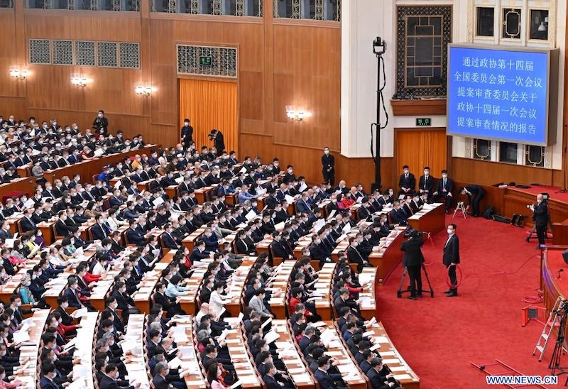 Clôture de la session annuelle de l'organe consultatif politique suprême de la Chine