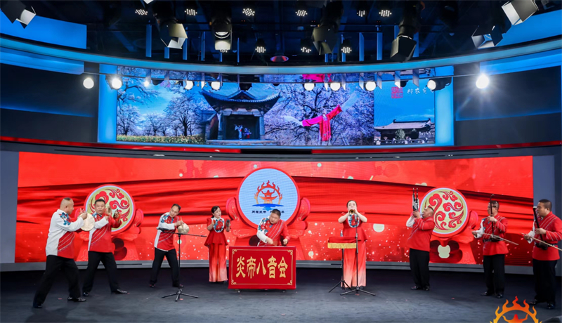 La 8e cérémonie d'adoration de Shennong Yandi se tiendra dans le Shanxi