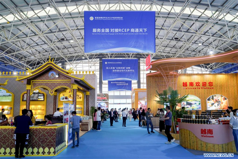 Plus de dix milliards de dollars d'investissements signés lors d'une exposition économique et commercial RCEP au Hunan