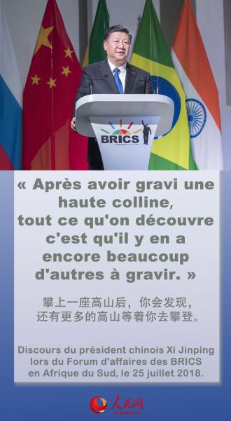 Les dictons étrangers dans les discours du président chinois Xi Jinping