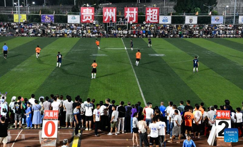 Guizhou : une « Super Ligue de football des villages » à Rongjiang