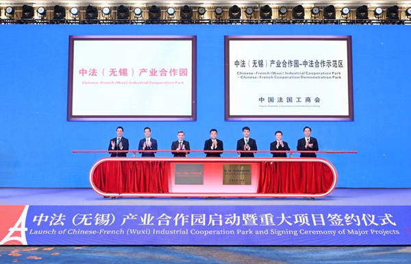 Photo fournie par le département de la publicité du comité du district de Xinwu