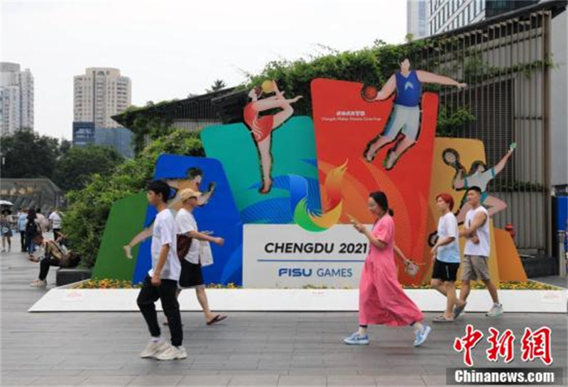 Sichuan : une atmosphère d'Universiade règne à Chengdu