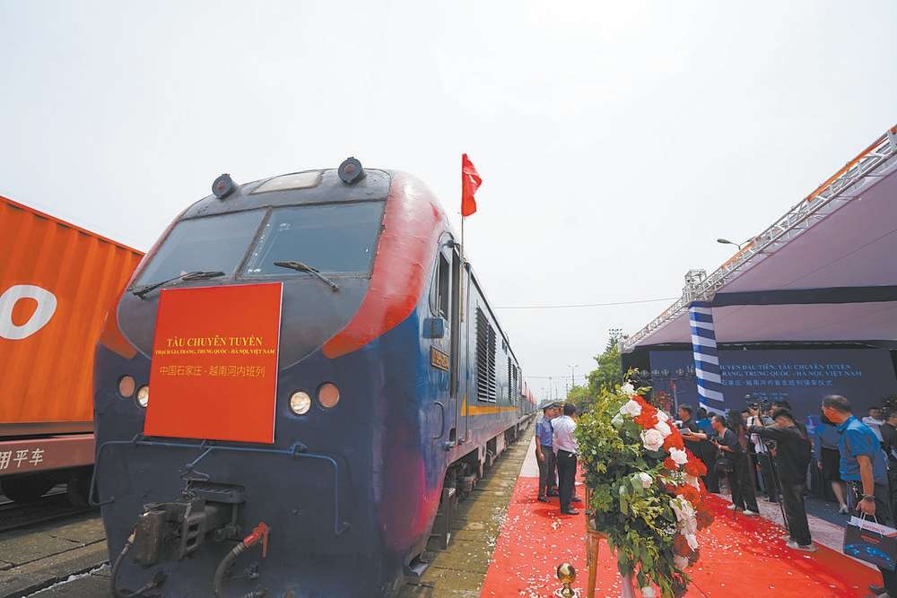 Le premier train de marchandises en provenance du Hebei est arrivé à Hanoi le 2 août 2023. (Photo / Xinhua)
